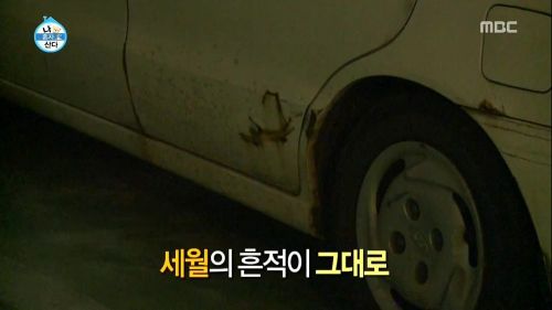 어느 기타리스트의 일상.jpg