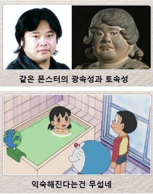 열도의 제목학원 우수작30