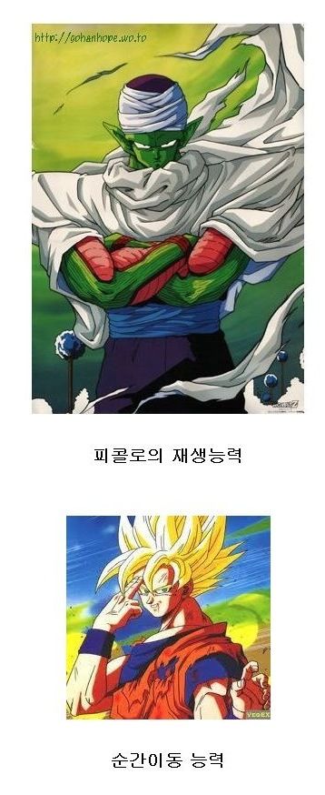 30년하면 10조원을 준다면 하겠는가?