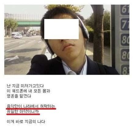 이쯤에서 한번 재평가되는 짤