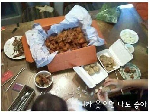 시골에서 치킨을 시켰더니