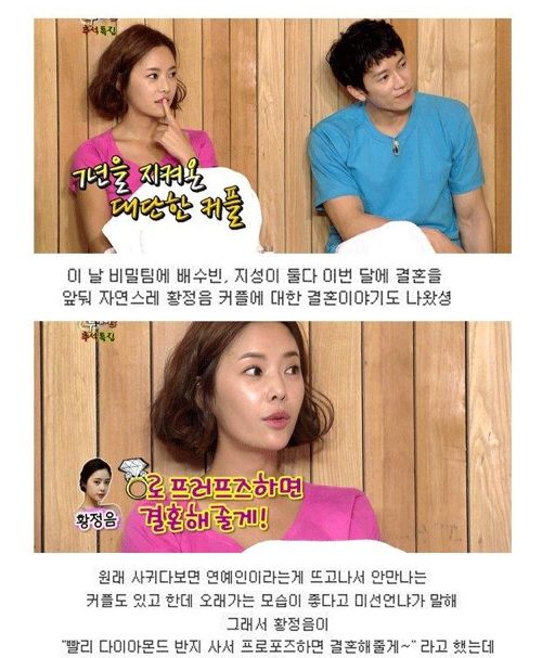 [스압세]상에서 가장 어려운 문제