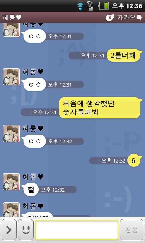 어디서 약을 팔아.jpg