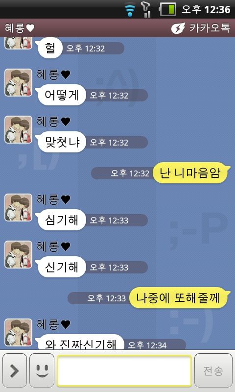 어디서 약을 팔아.jpg