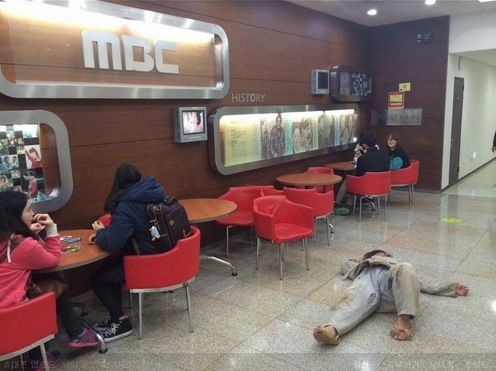 민속촌알바 MBC 난입.jpg