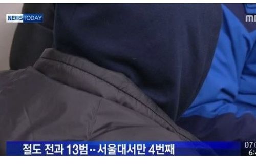 서울대에 미련이 남은 남자.jpg