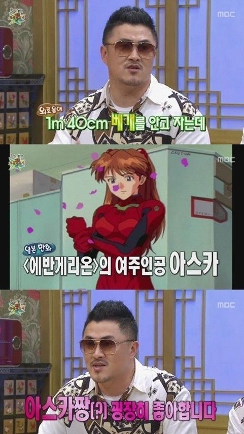 데프콘 능욕.jpg 