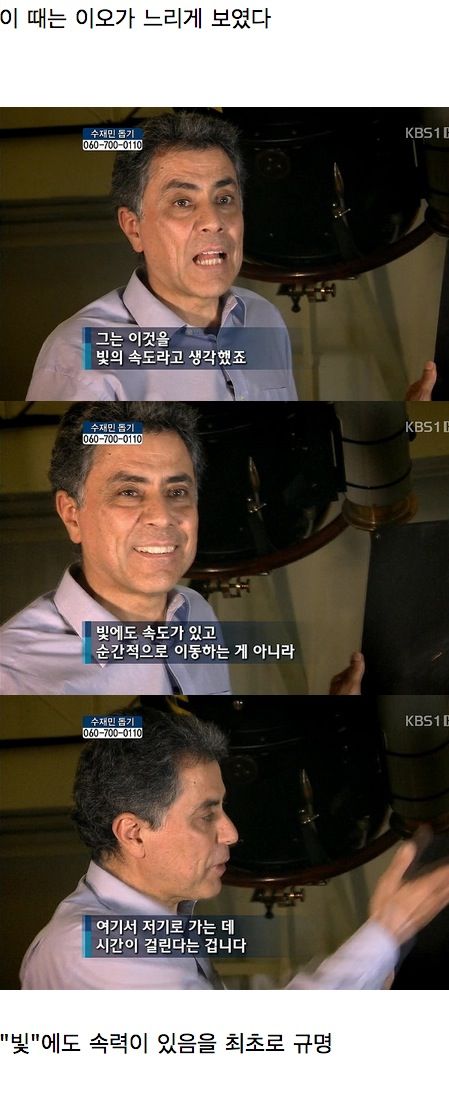 새로운 발견.jpg