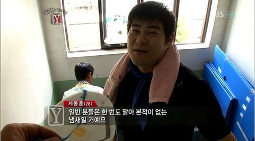 [스압] 천국으로 가는 이사.jpg