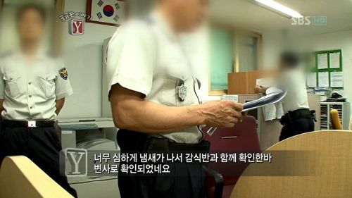 [스압] 천국으로 가는 이사.jpg