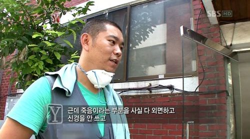 [스압] 천국으로 가는 이사.jpg