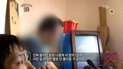 [스압] 천국으로 가는 이사.jpg