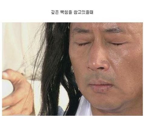 짤빵계의 대주주.jpg