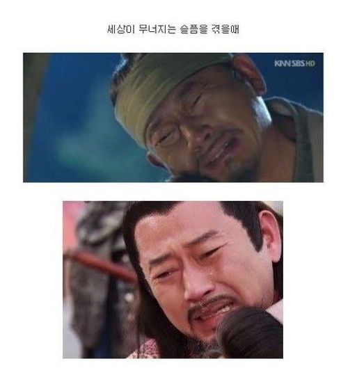 짤빵계의 대주주.jpg