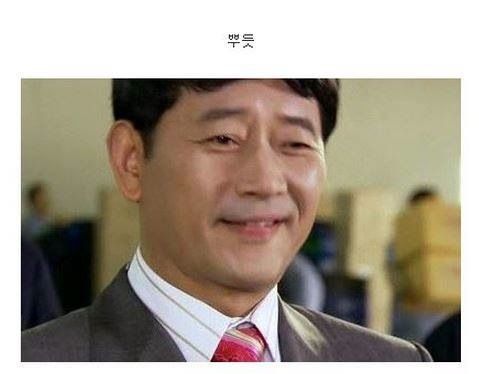 짤빵계의 대주주.jpg