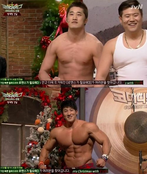 격투기 선수 vs 보디빌더.jpg