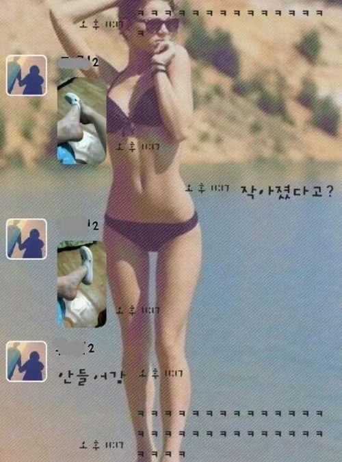 세탁기에 넣고 가장 후회함 류