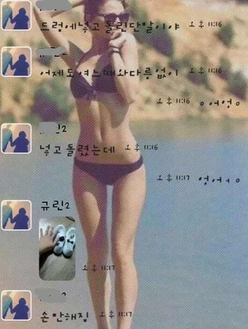 세탁기에 넣고 가장 후회함 류