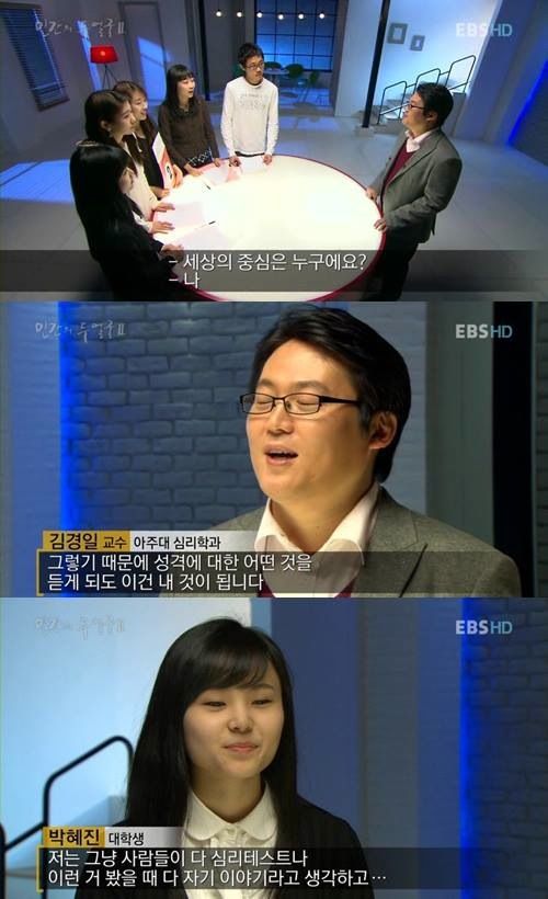 [고전]인간은 보고싶은 것만 보고 믿고 싶은 것만 믿는다