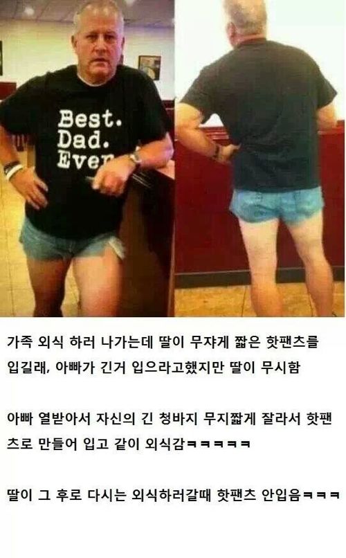 역시사지.jpg