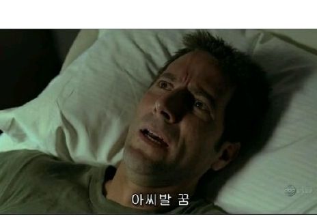 태연 닮은 편의점 알바생