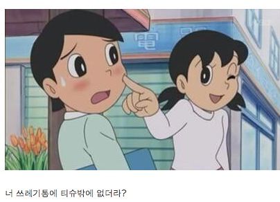 최근자 제목학원.jpg