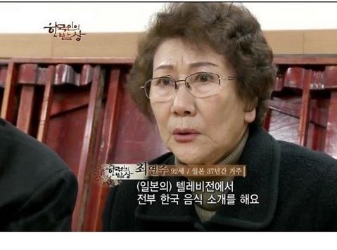 역대급 동안.jpg