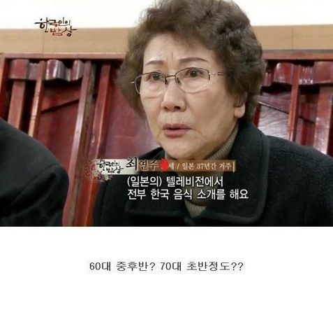 역대급 동안.jpg