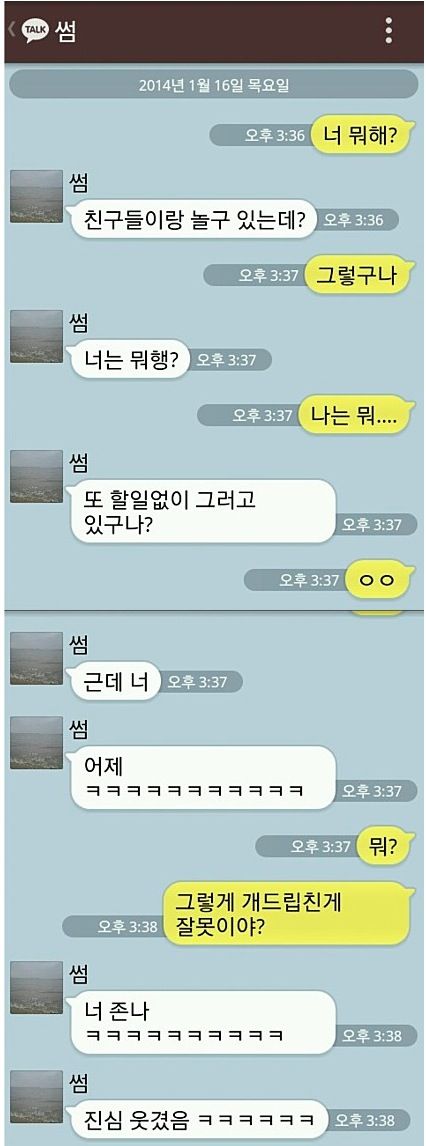 1절만 했었어야 했어