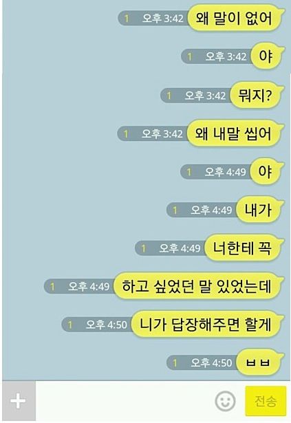 1절만 했었어야 했어