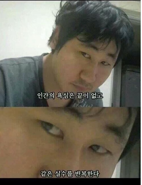 친구와의 카톡.jpg