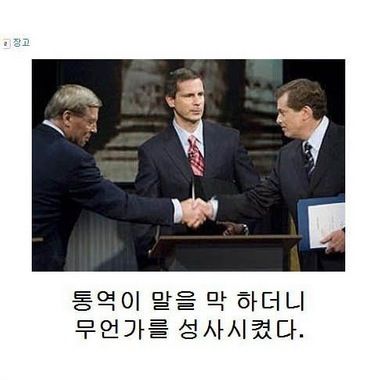 오랜만에 제목학원.jpg