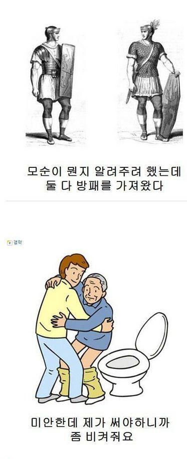 오랜만에 제목학원.jpg