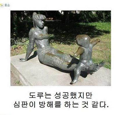 제목학원.jpg