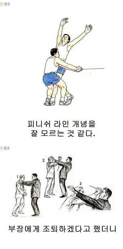 제목학원.jpg