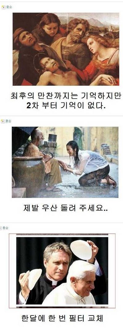 제목학원.jpg