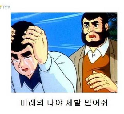 제목학원.jpg