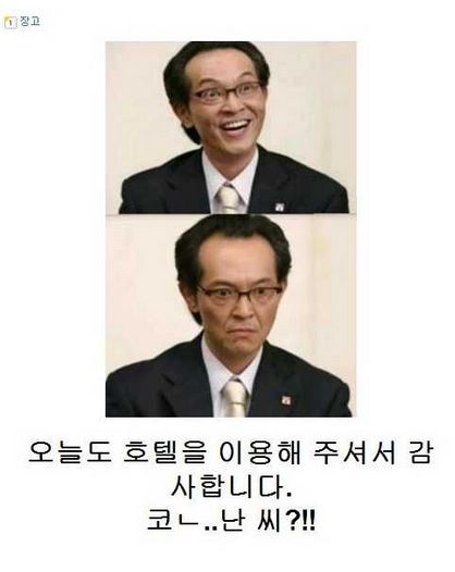 제목학원.jpg