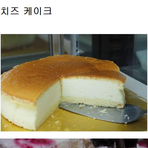 치~~즈.jpg