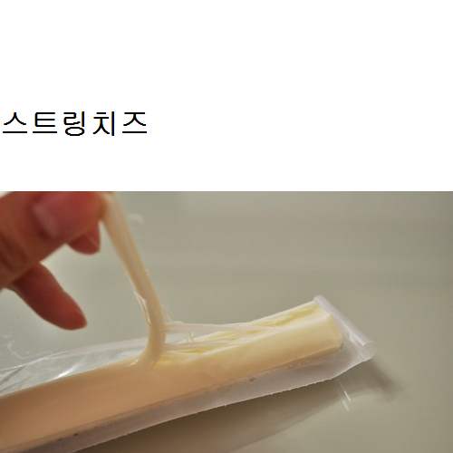 치~~즈.jpg