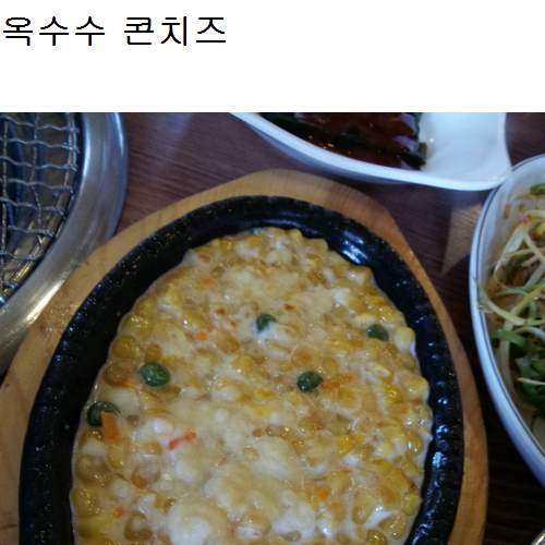 치~~즈.jpg