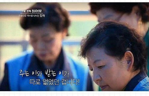 [스압]아름다운 국수가게.jpg