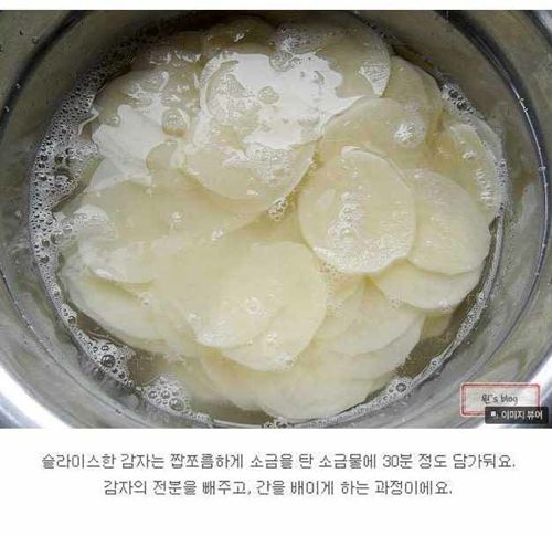 전자렌지로 만드는 간식