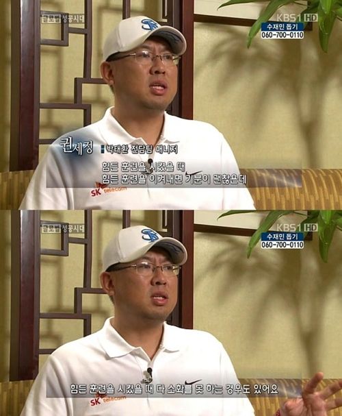 [스압]박태환이 많이 먹는 이유