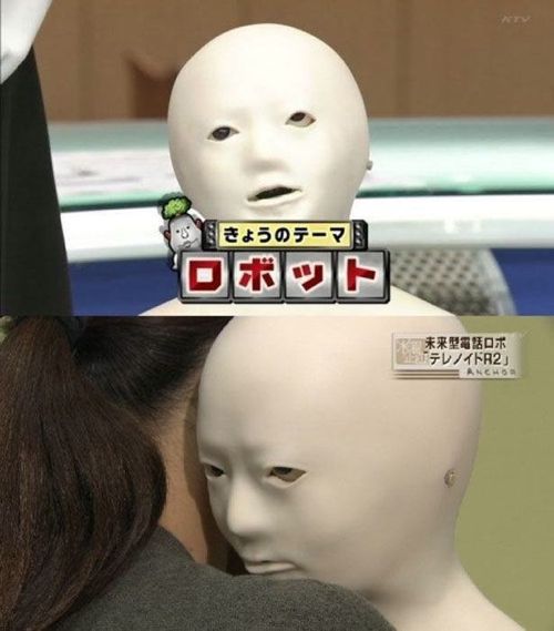 열도의 섬뜩한 전화기.jpg