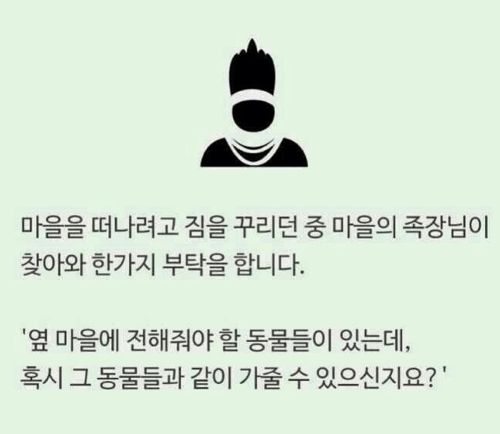 자신의 성향 심리테스트.jpg