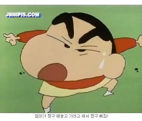 [스압]비오는 날 엄마를 위해 마중 나가는 짱구