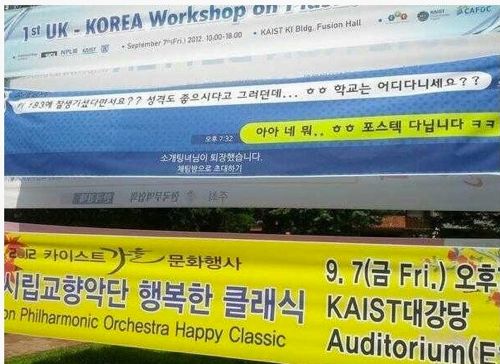 연고전 못지않는 카포전