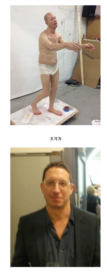 270여장의 탄원서가 올라온 조각