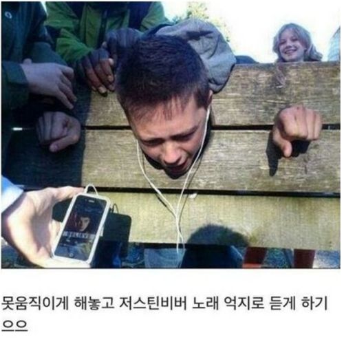 디시 각 갤러리별 차단짤